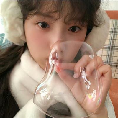 阿姐万岁